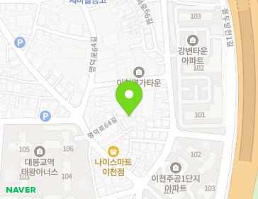 약도 이미지