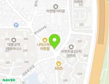 약도 이미지