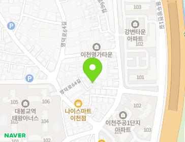약도 이미지