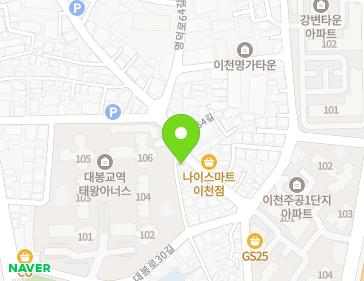약도 이미지