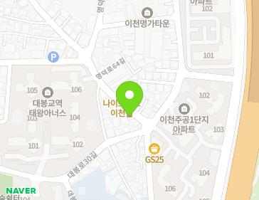 약도 이미지