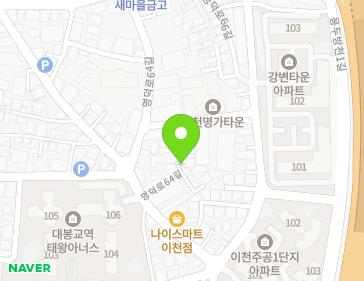 약도 이미지