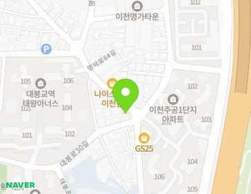 약도 이미지