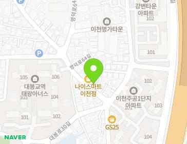 약도 이미지