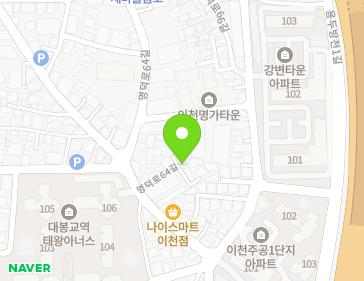 약도 이미지