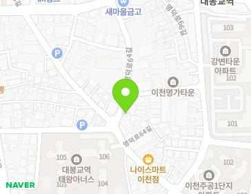 약도 이미지