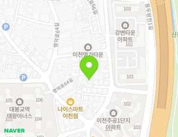 약도 이미지