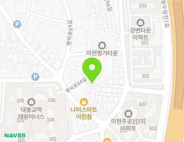 약도 이미지