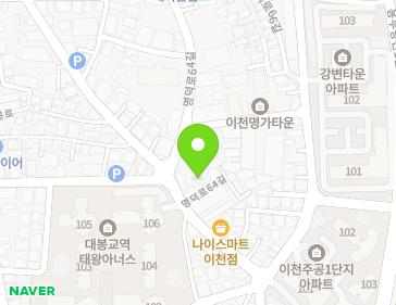 약도 이미지