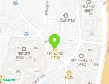 약도 이미지