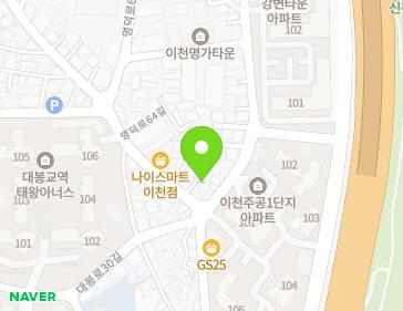 약도 이미지