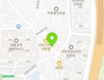 약도 이미지
