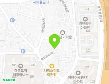 약도 이미지