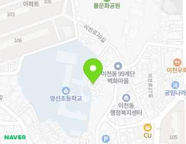 약도 이미지