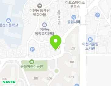 약도 이미지