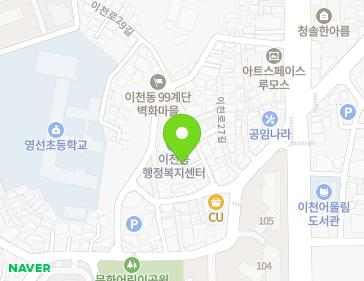 약도 이미지