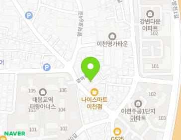 약도 이미지