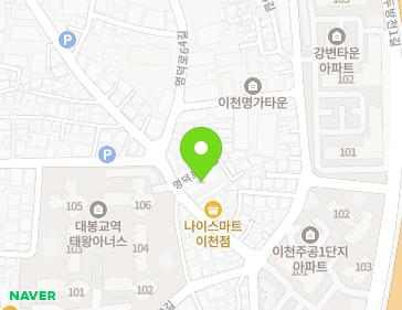 약도 이미지
