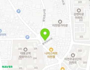 약도 이미지