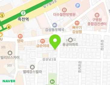 약도 이미지