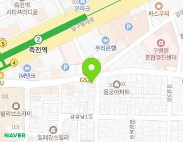 약도 이미지