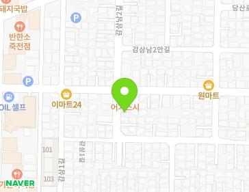 약도 이미지