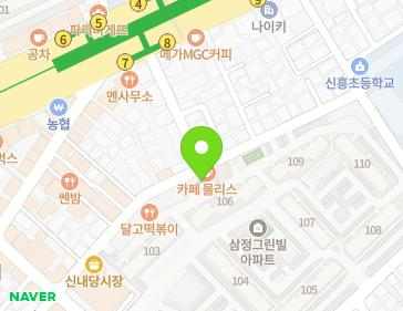 약도 이미지