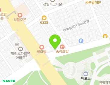 약도 이미지