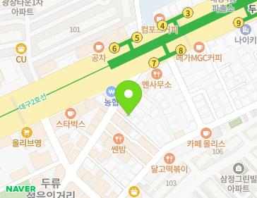 약도 이미지