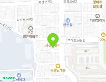 약도 이미지