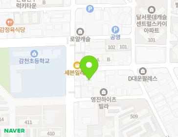 약도 이미지