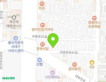 약도 이미지