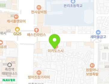 약도 이미지