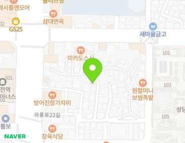 약도 이미지