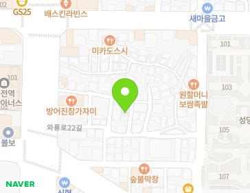 약도 이미지