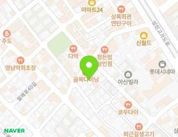 약도 이미지
