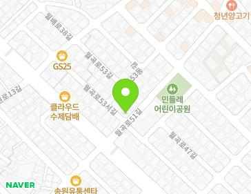 약도 이미지