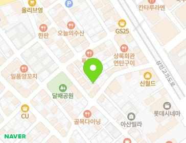 약도 이미지