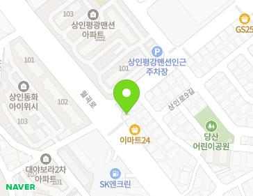 약도 이미지