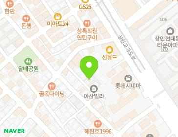 약도 이미지