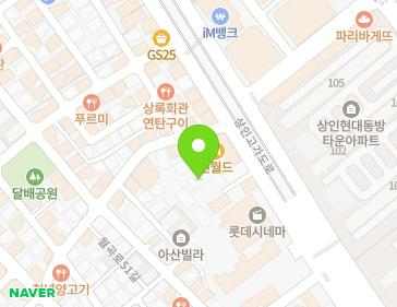 약도 이미지