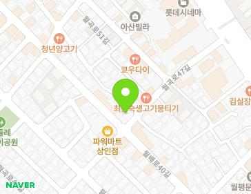약도 이미지