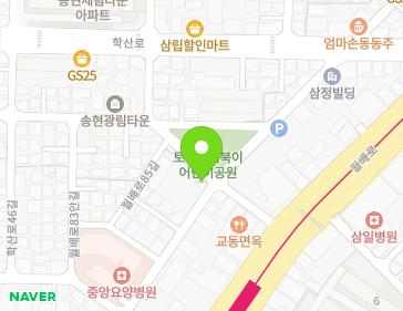 약도 이미지