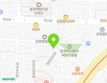 약도 이미지