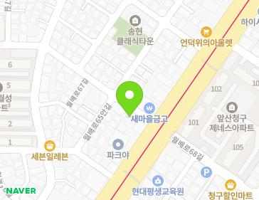 약도 이미지