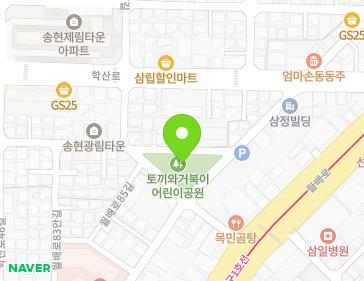 약도 이미지