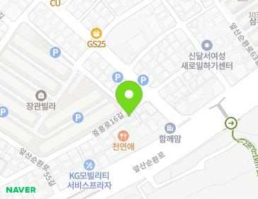 약도 이미지