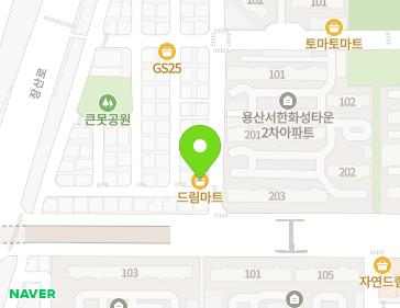 약도 이미지
