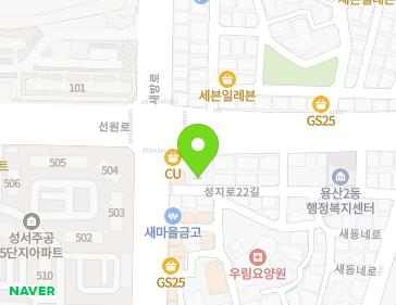 약도 이미지
