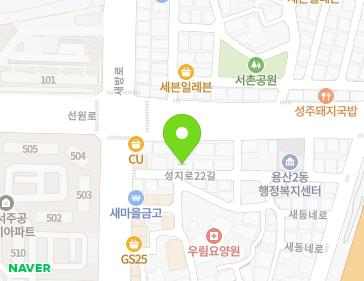 약도 이미지